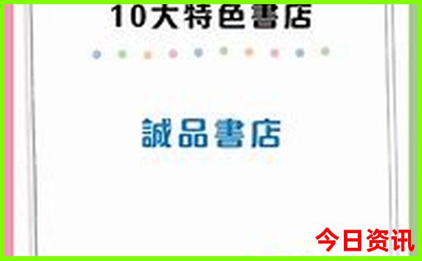 贵州旅游十大景点介绍