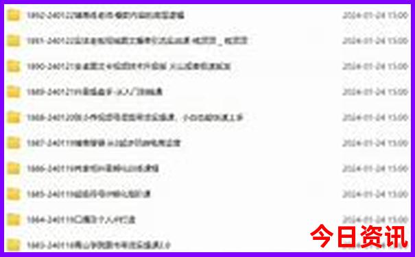 夏天避暑最好的地方是哪里