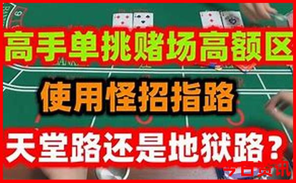 去北京旅游7天大概多少钱